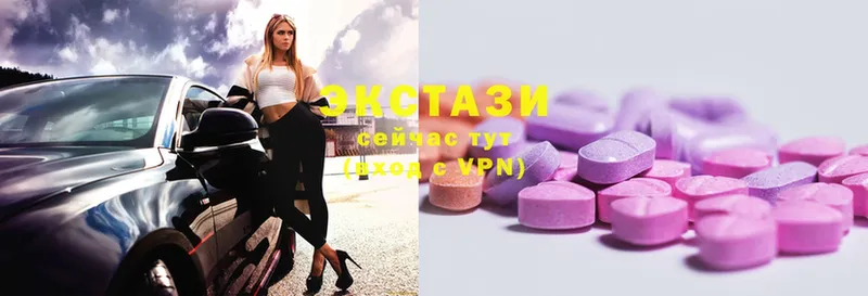 Ecstasy DUBAI  наркошоп  дарк нет какой сайт  Москва 