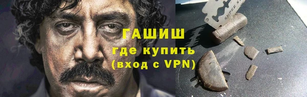 кокаин VHQ Аркадак